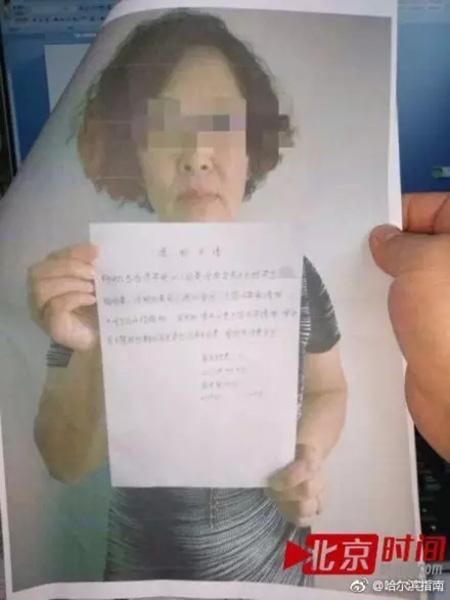 借条要写身份证号码吗