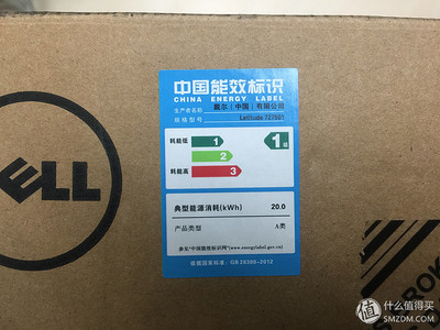 电脑能耗标签