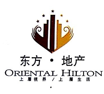 东方房地产开发有限公司