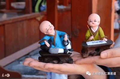 命犯童子是什么意思