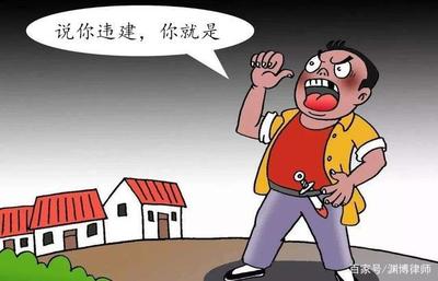 养殖场拆迁律师