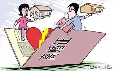一方要求离婚一方不离婚怎么办
