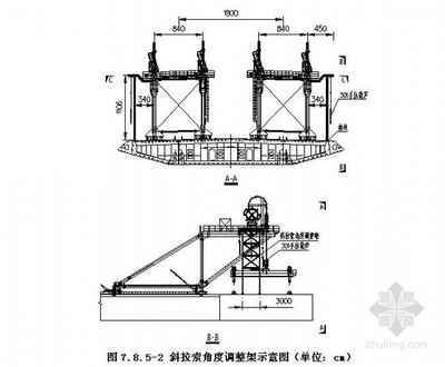 钢结构生产图纸中CM16×55什么意思（钢结构图纸中“cm16×55”的含义没有完全相关的直接解释） 结构地下室设计 第4张