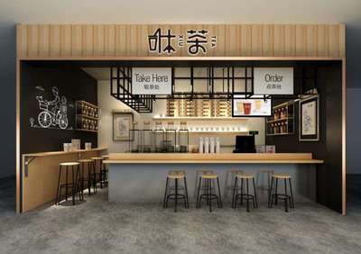 开店装修