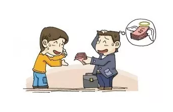 合同约定不明的处理