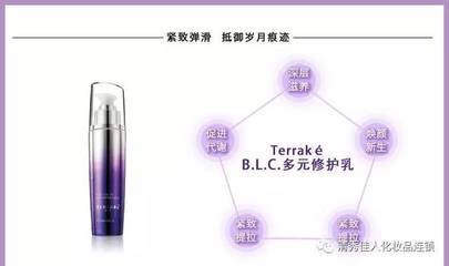 卡姿兰和凯芙兰哪个好