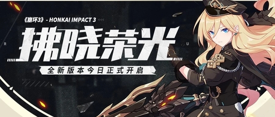 九游国际备用游戏亮点截图