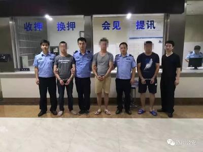 会见犯罪嫌疑人