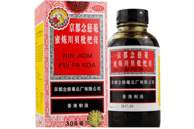 枇杷膏治疗咳嗽好吗