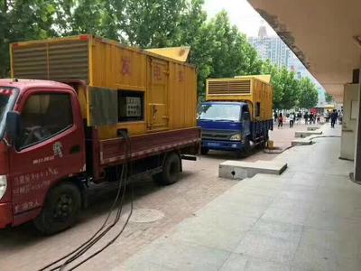 400赫兹电力有什么用