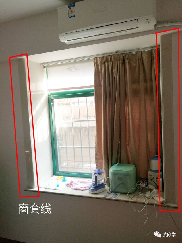 厨房的窗户还做窗套吗
