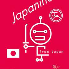 著名日本平面设计师 平面