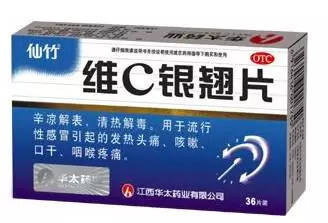 咳嗽喉咙痛吃什么药