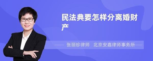 杭州财产纠纷律师