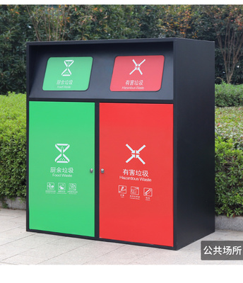 垃圾桶设计理念