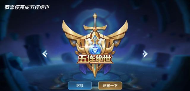 天博官方网app截图4