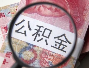 啥都没有怎么贷款