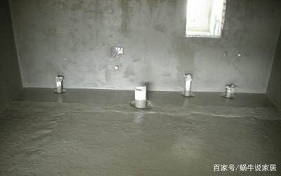 卫生间防水材料哪种好