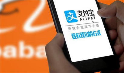 蚂蚁花呗怎么贷款
