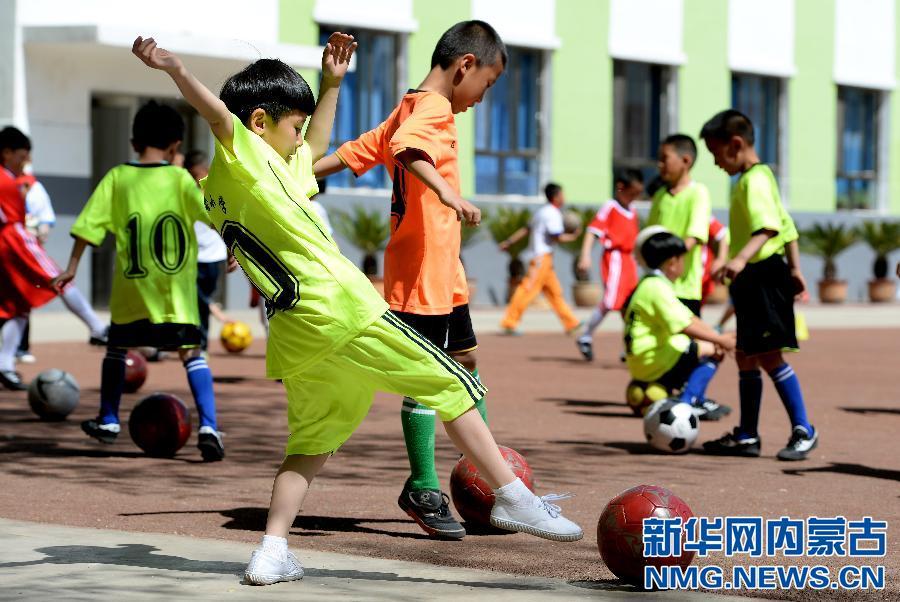 环球体育官网登录地址小组赛积分表