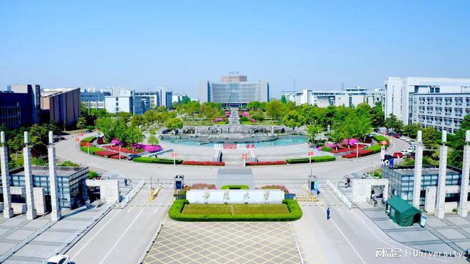 合肥安医专学校