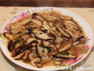 瘦肉香菇怎样炒