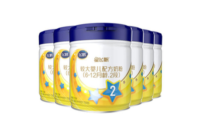提高免疫力奶粉