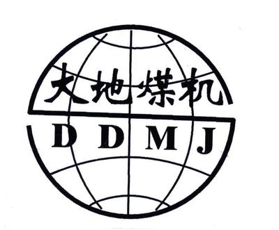 自制橱柜全套
