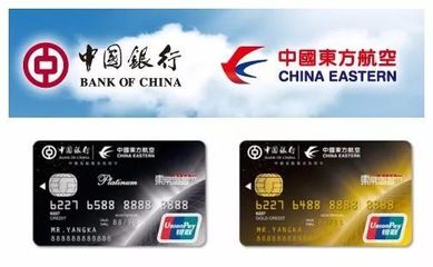 东航和鹰航哪个好