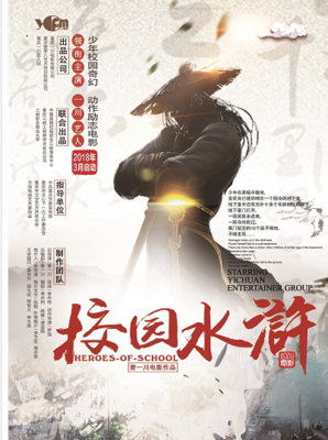 易发娱乐官方网站