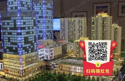 西安loft公寓楼盘