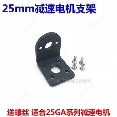 简易吹筒制作方法
