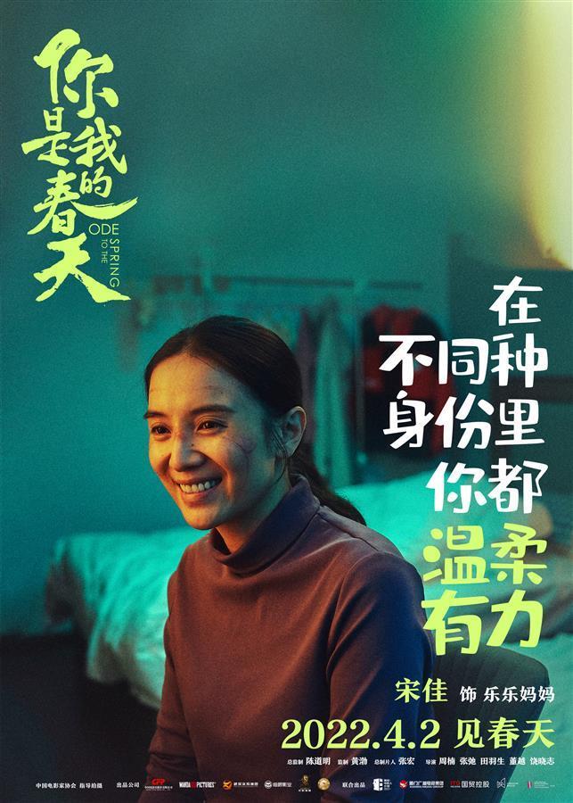 沙巴体育官网入口网址最新版