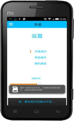 小孩拉黑屎是怎么回事