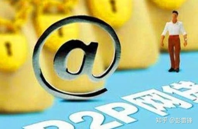 网络贷款可以不还吗