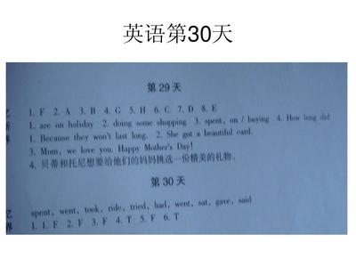 注册验船师违规