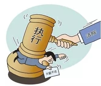 拖欠工资 劳动仲裁
