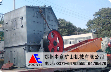 重庆生产破碎机厂商