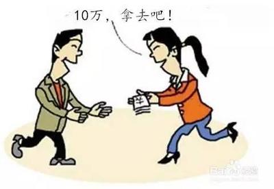没结婚能贷款买房吗