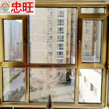 阳台窗户多少钱一平方