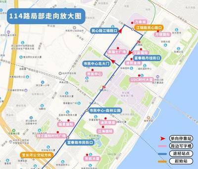 杭州公交b1路线查询