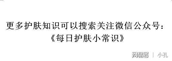 面膜泥敷多久