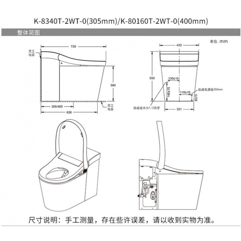 快手个性网名