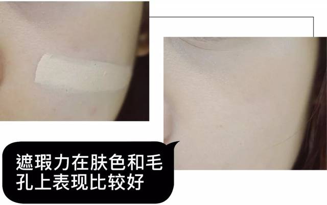毛孔大到粉底都遮不住