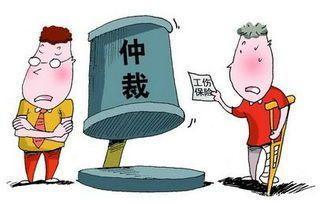 保险可以继承吗