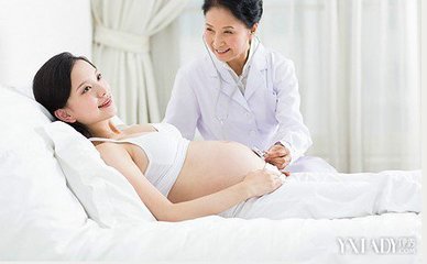 孕晚期体温高多少算正常吗
