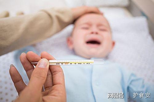 两岁宝宝反复发烧怎么回事