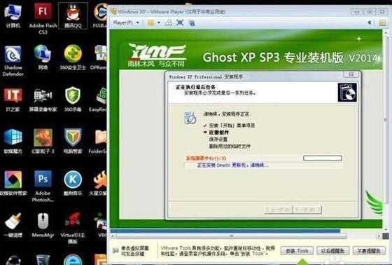 xp插件无法安装失败