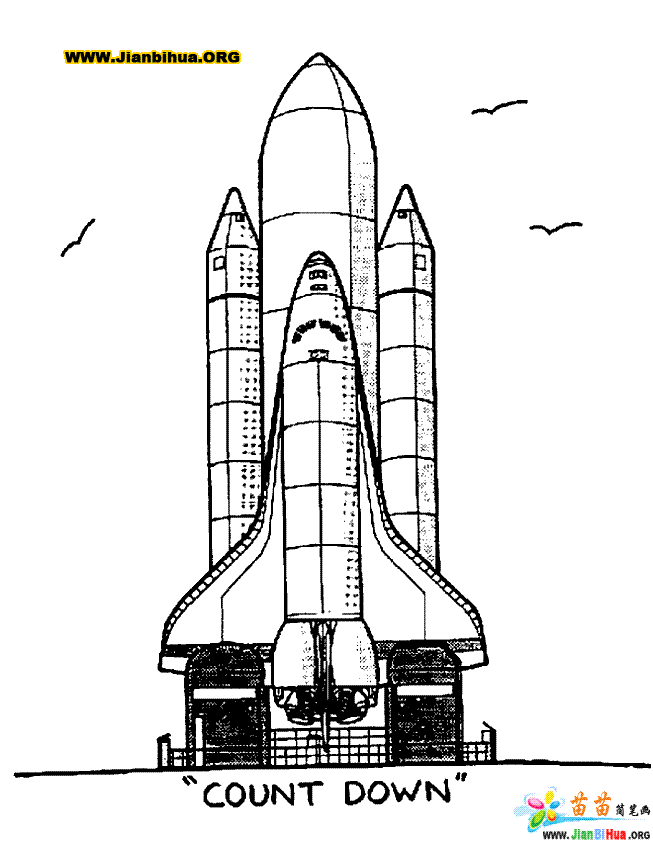 航天火箭素描图片