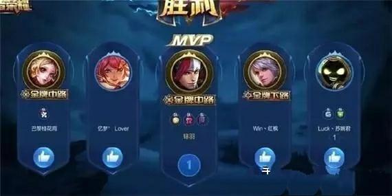 九游会88网页游戏截图4